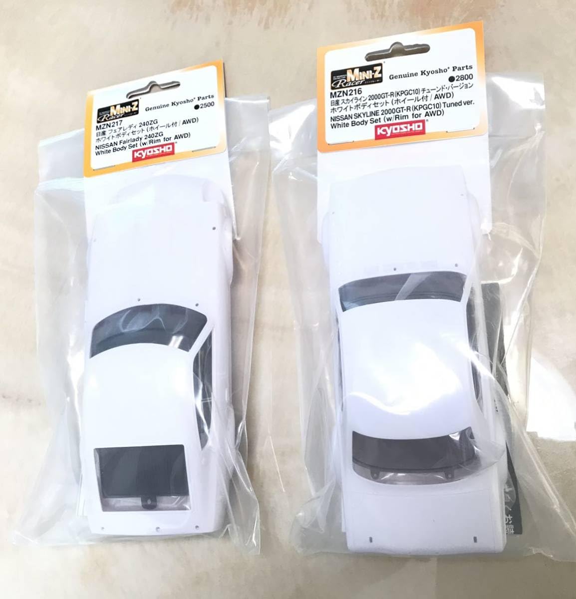 Amazon.co.jp: レア 京商 ミニッツ フェアレディ 240ZG & スカイライン